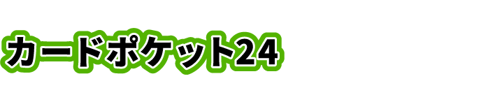 任天堂ライセンスアクセサリーに 世界中で大人気の マインクラフト アイテムが新登場 マックスゲームズ Maxgames