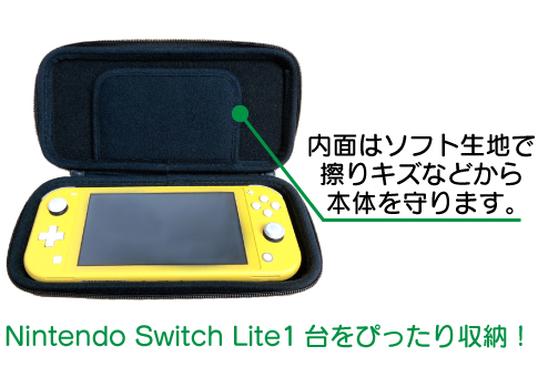 Nintendo Switch Lite専用スマートポーチevaスーパーマリオ マックスゲームズ Maxgames