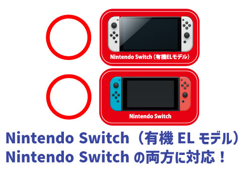 Nintendo Switch専用スマートポーチevaブラック グレー マックスゲームズ Maxgames