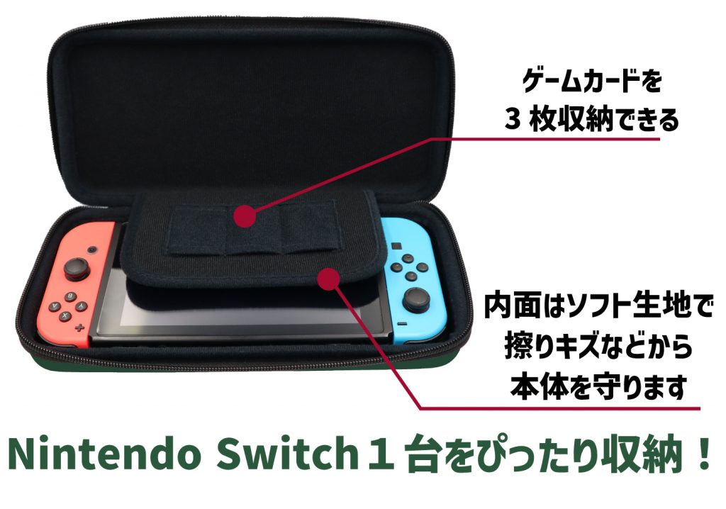 マックスゲームズ｜MAXGAMES | Nintendo Switch™ライセンス